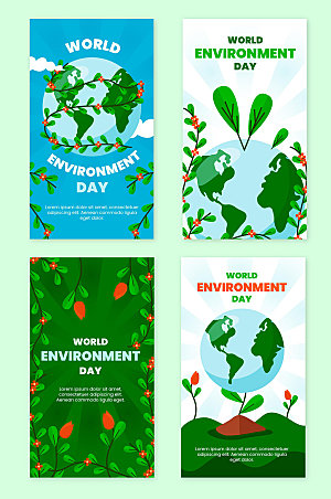 世界环境日手机海报插画元素