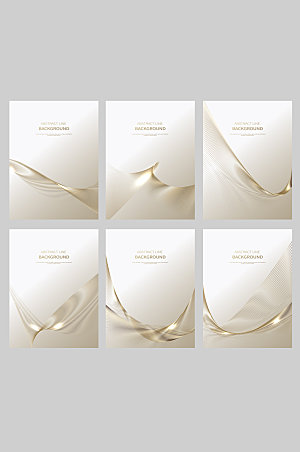 珍珠白典雅风创意抽象白色卡片背景元素