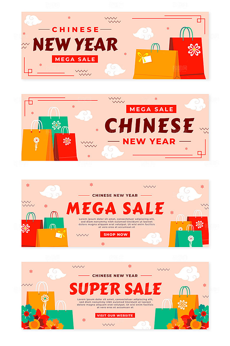 新年购物矢量banner