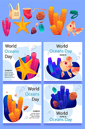 世界海洋日插画卡片元素