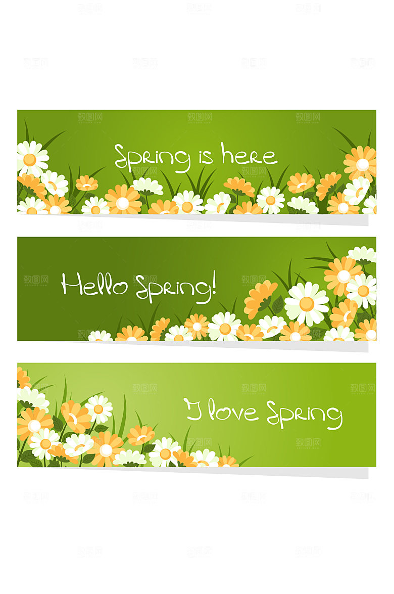 你好春天绿色花卉简约banner