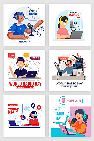 世界无线电日矢量卡通插画元素