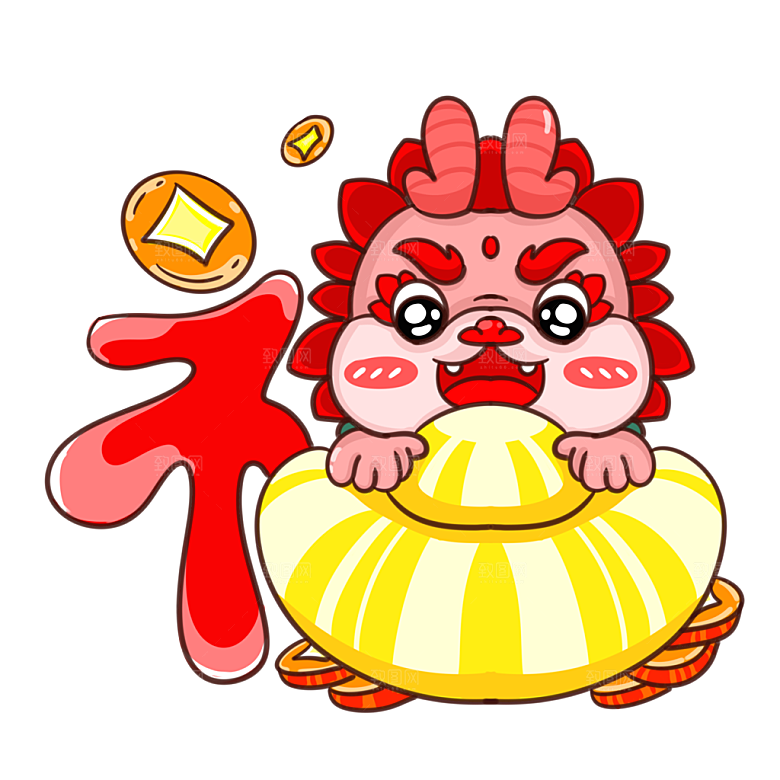 可爱金元宝新年龙形象