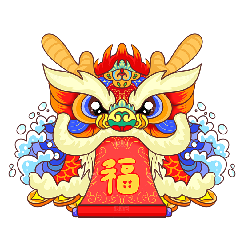 福字龙年漂亮舞狮头