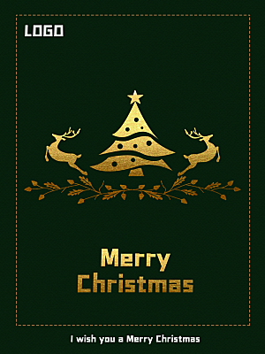 圣诞节快乐圣诞老人圣诞树礼物狂欢平安海报