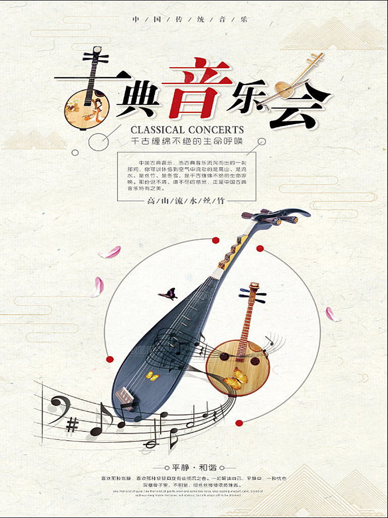 书画展作品展毕业设计展艺术展创意展