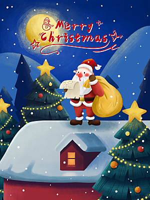 圣诞节插画圣诞老人圣诞树平安夜快乐海报