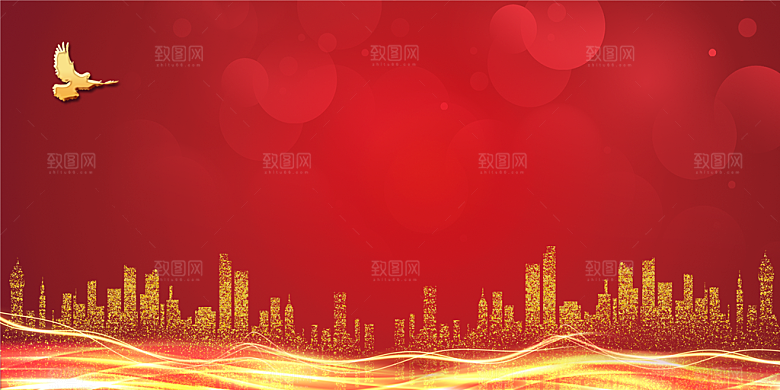 中国党政爱国红色背景海报广告