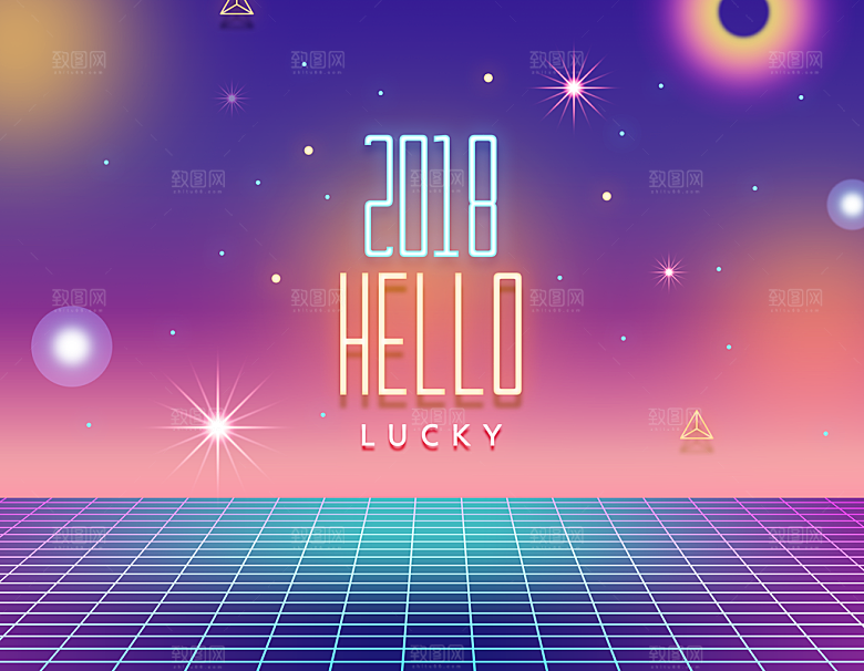 立体形状几何渐变背景海报广告