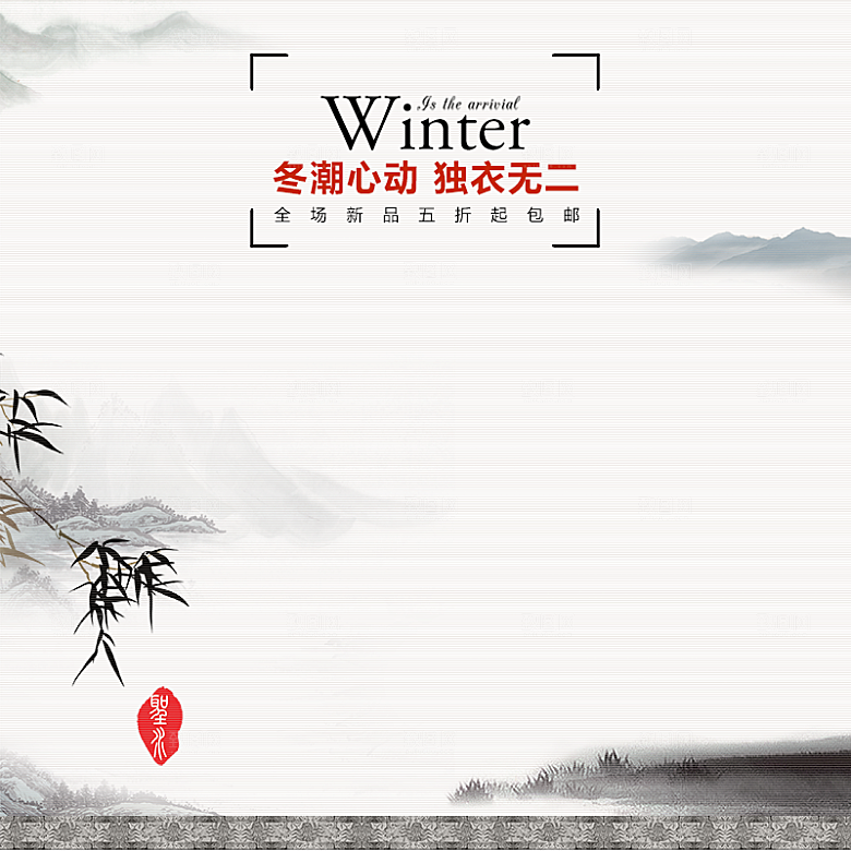 中国风主图直通车国潮服饰传统唯美国风