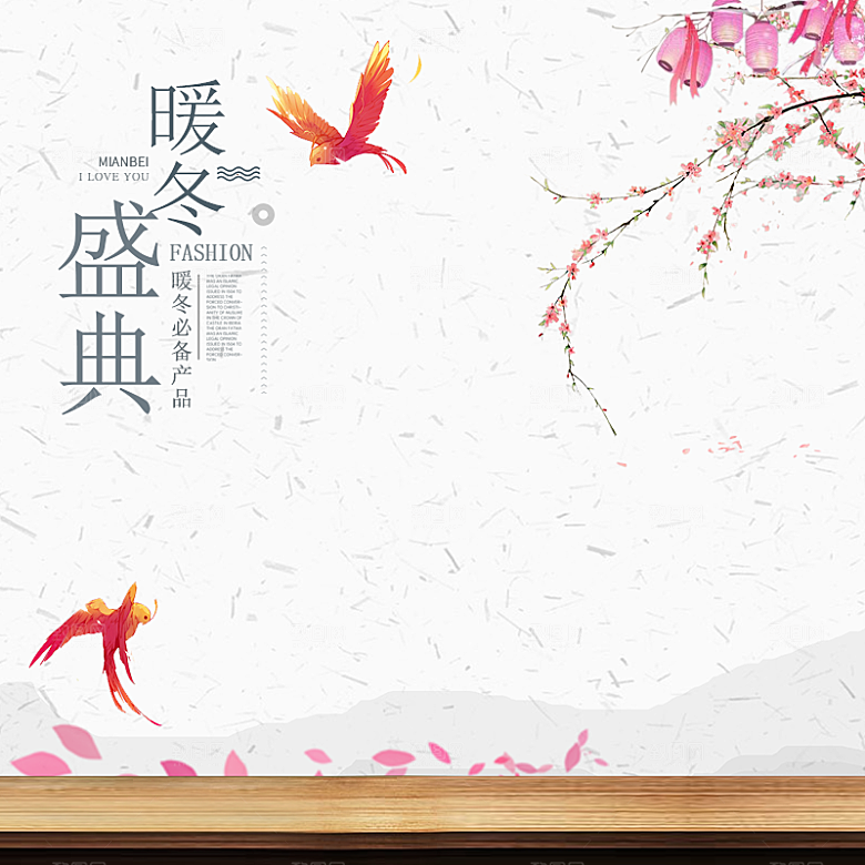 中国风主图直通车国潮服饰传统唯美国风