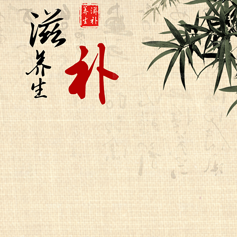 中国风主图直通车国潮服饰传统唯美国风