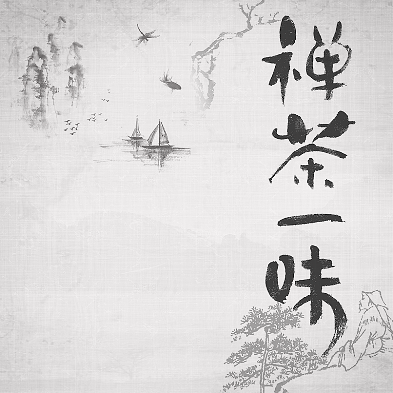 中国风唯美国风新潮茶道传统文化主图直通车