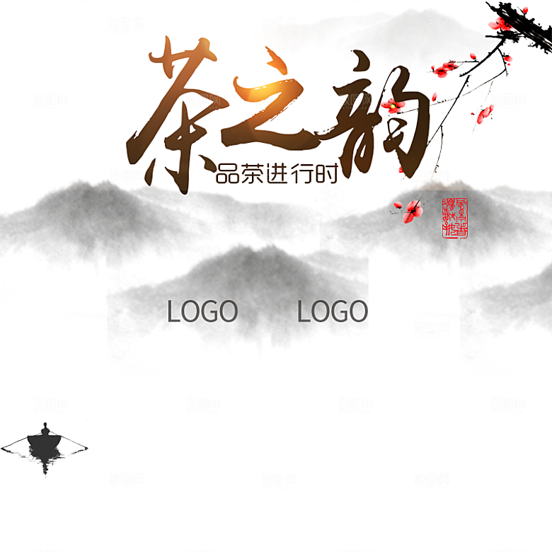 中国风主图直通车传统文化国风新潮
