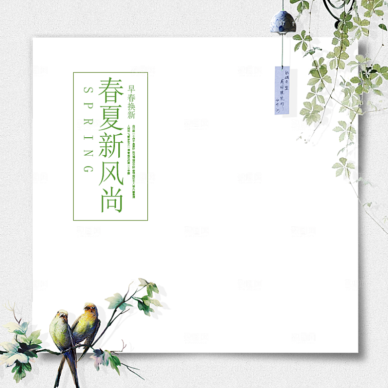 中国风主图国风新潮传统文化热销