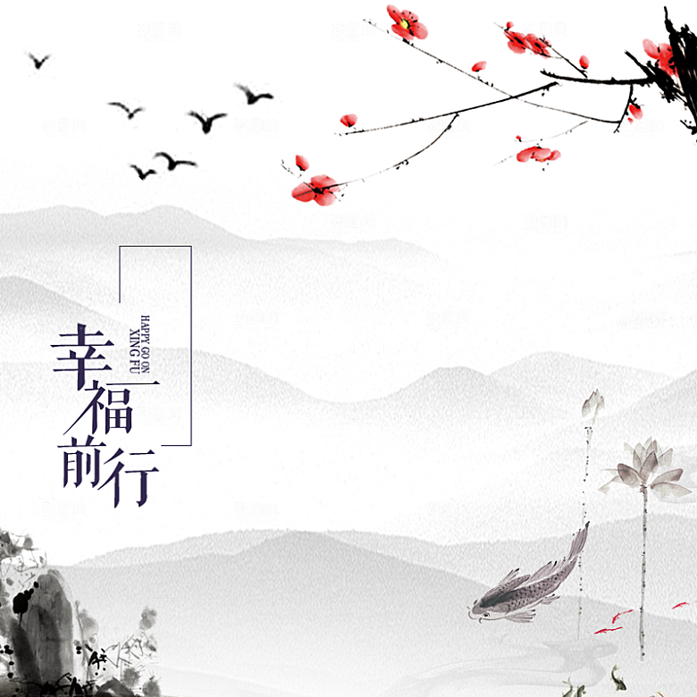 中国风主图直通车茶道传统文化唯美国风