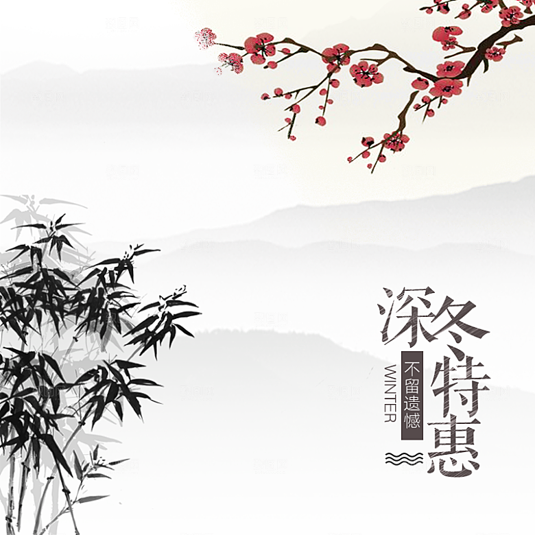 中国风主图直通车聚划算国潮服饰传统文化