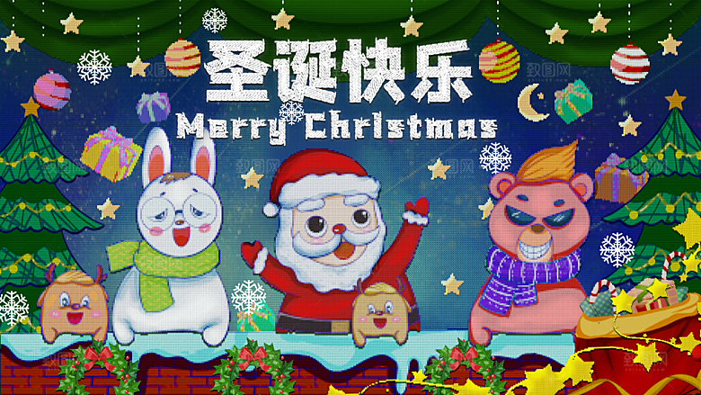 圣诞节圣诞老人圣诞树卡通插画海报