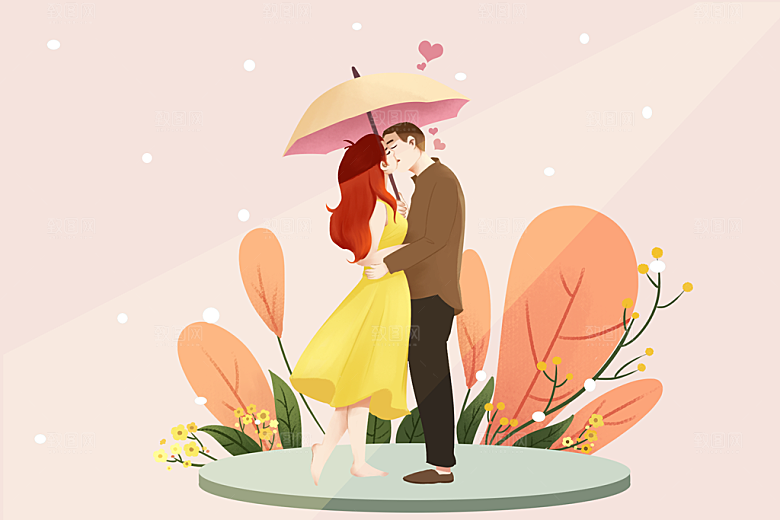 情人节插画风元素