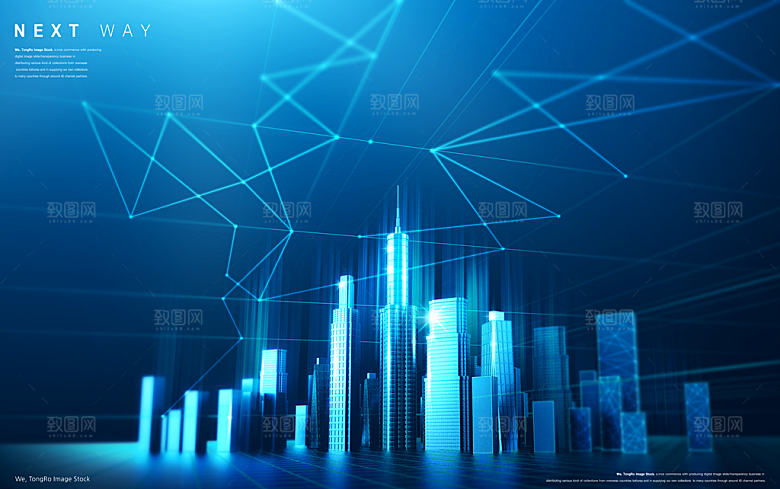 现代科技数据信息海报广告蓝色背景大气