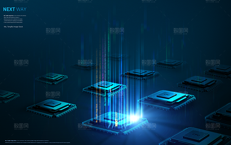 现代科技数据信息海报广告蓝色背景大气