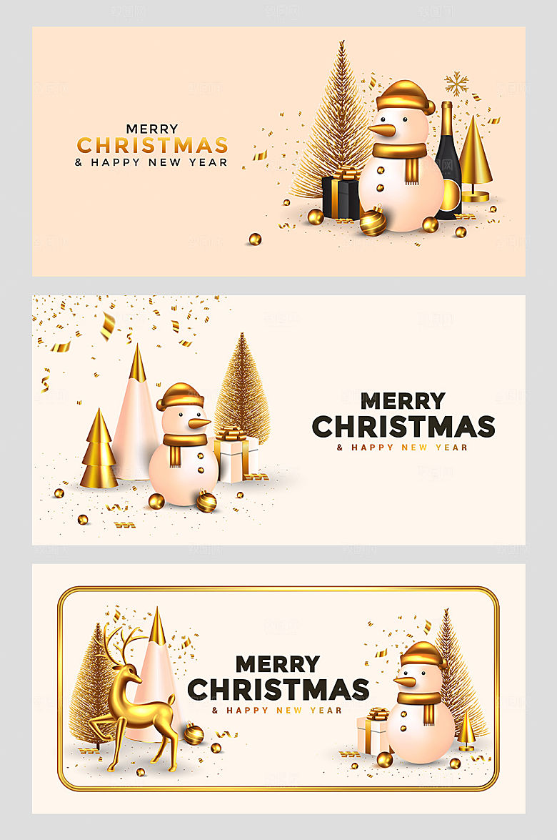 3d立体新年圣诞节banner