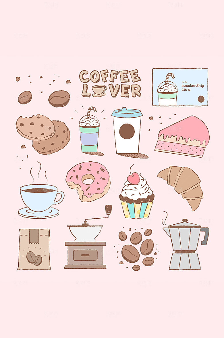 美味咖啡奶茶甜点生活矢量插画元素