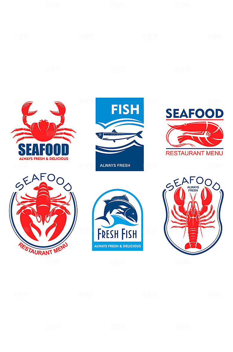 海产品矢量LOGO元素