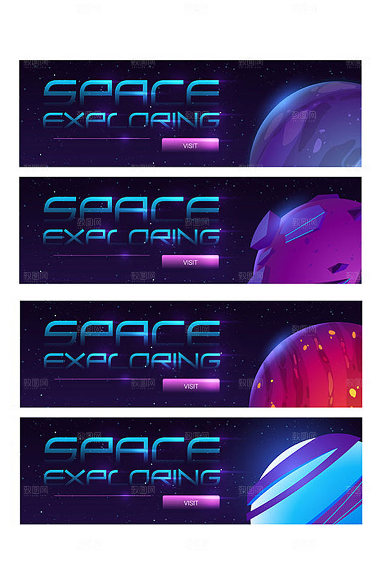 外星球卡通banner