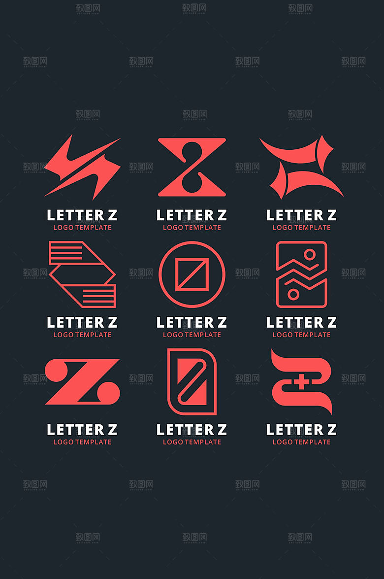 Z字母LOGO矢量元素
