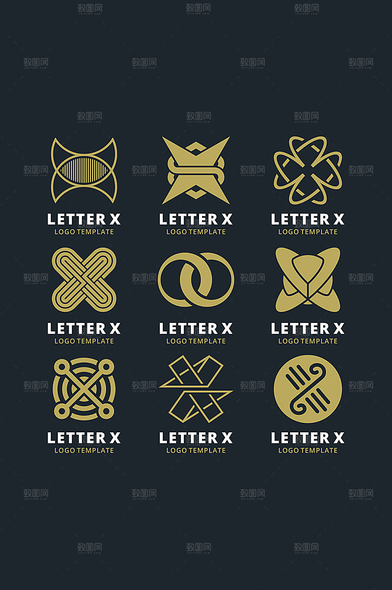 X字母LOGO矢量元素