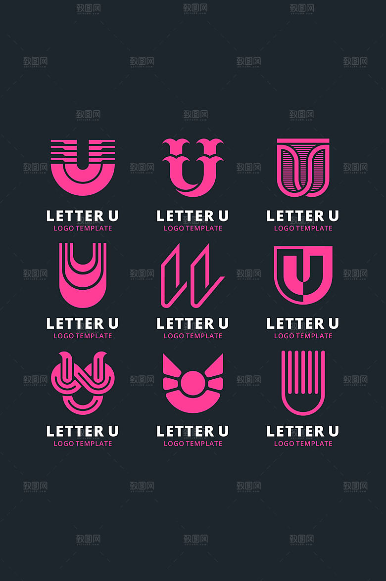 U字母LOGO矢量元素