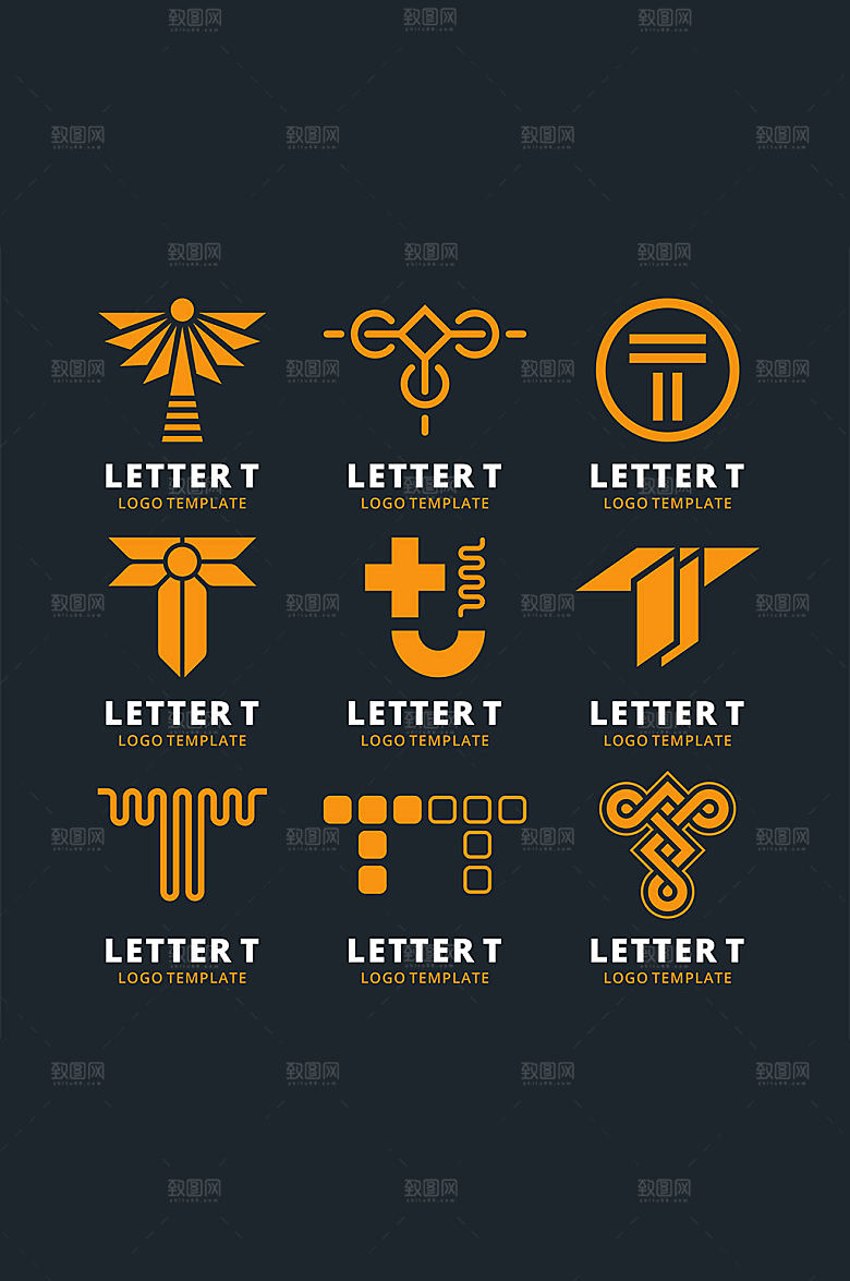 T字母LOGO矢量元素