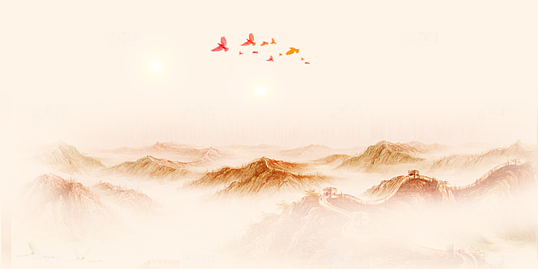 中式山水画长城背景
