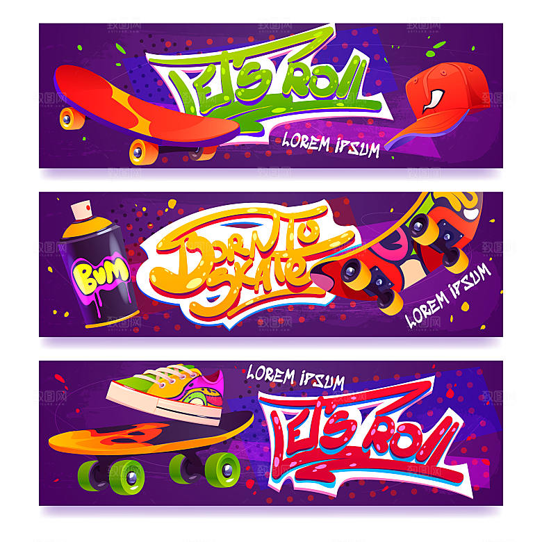 街舞滑板卡通banner