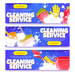 清洁服务卡通banner