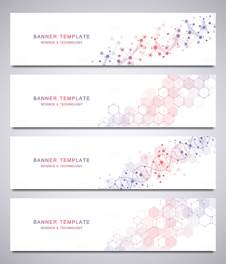 医疗分子抽象线条banner