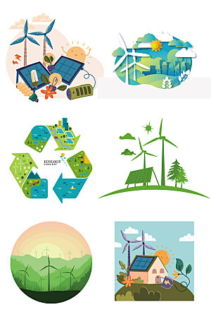 节能环保绿能环保矢量插画元素