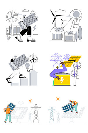 太阳能新能源环保矢量插画元素