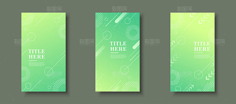 小清新绿色背景banner