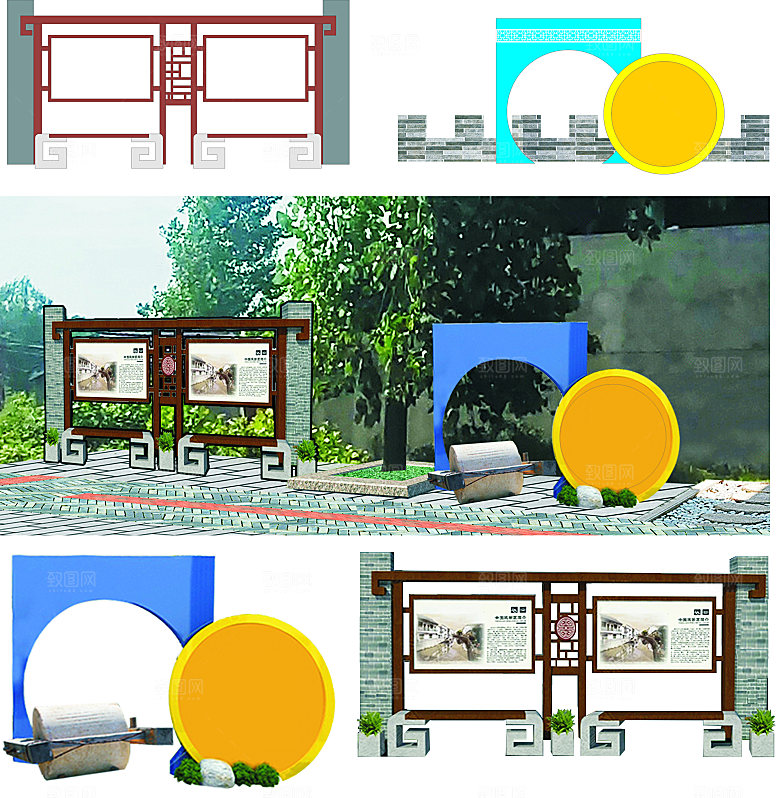 景观小品宣传造型