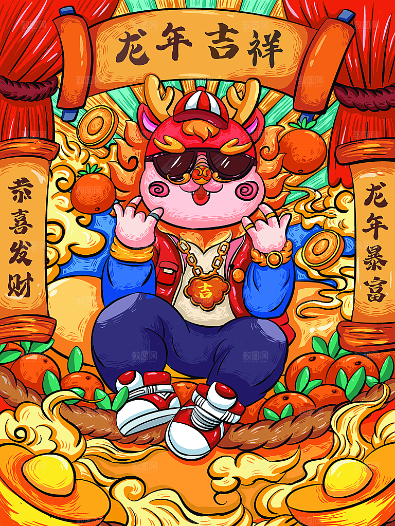 地产2024龙年插画简约大气海报