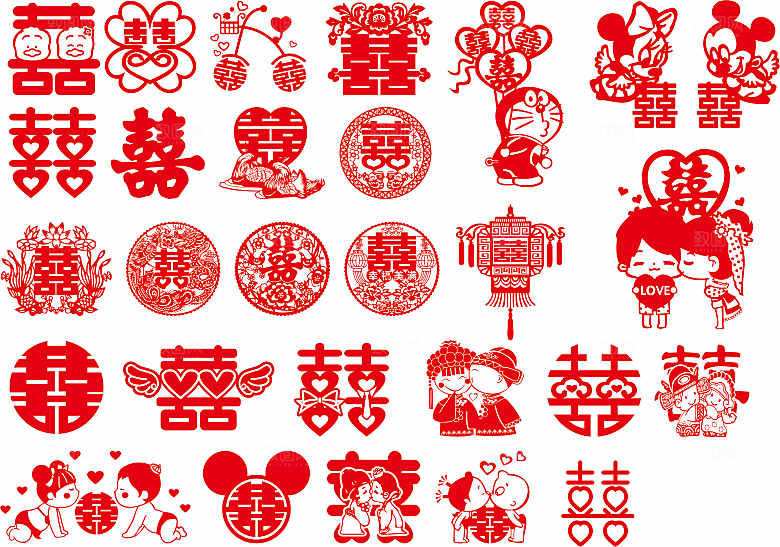 婚庆   喜  矢量  卡通娃娃   喜