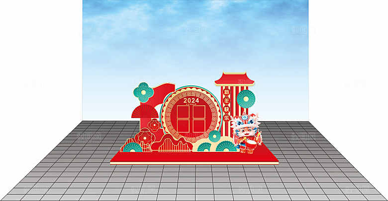 新年快乐  龙年美陈