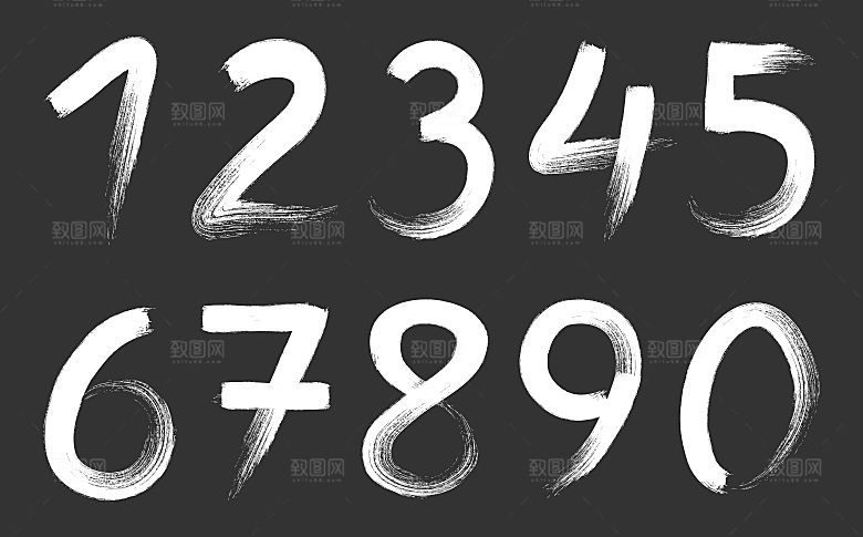 毛笔风格数字矢量元素