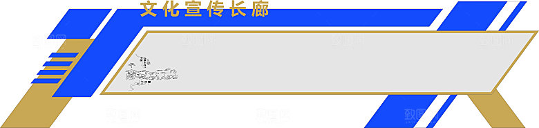 铁艺造型文化长宣传栏