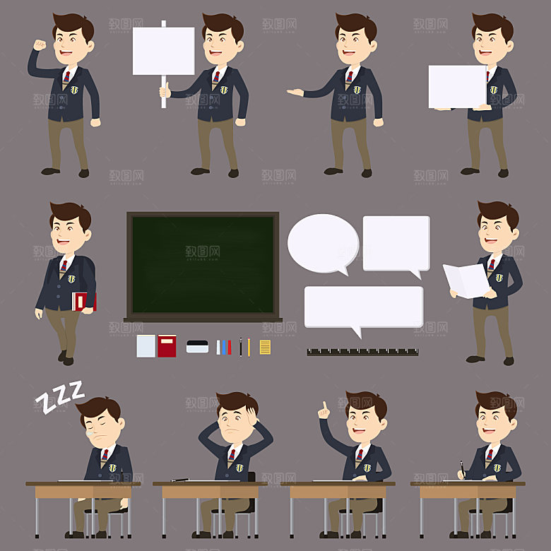 大学生矢量人物插画