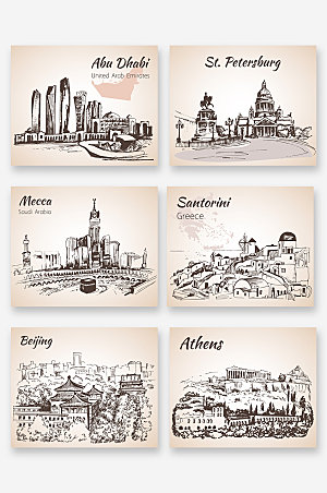 手绘涂鸦著名城市矢量插画