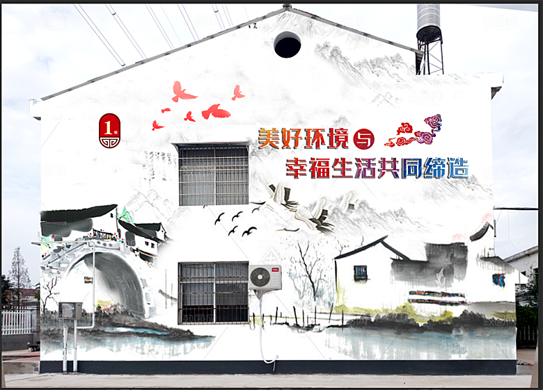 共同缔造彩绘党风廉政建设彩绘墙