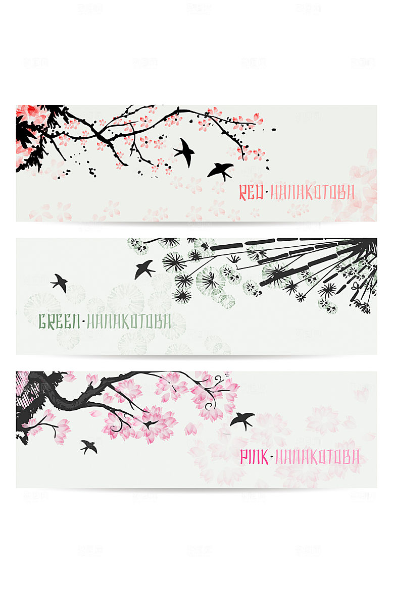中国风春天水墨画banner